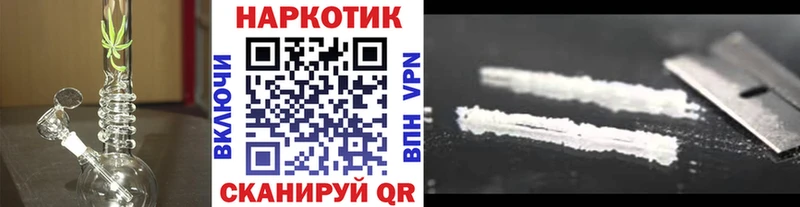 Гашиш Ревда