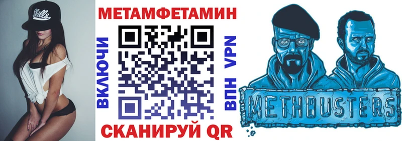 Купить где  Ревда  АМФ Premium 