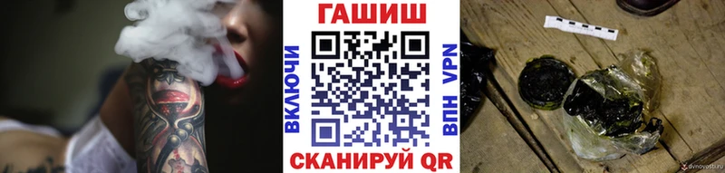 Гашиш индика сатива Ревда