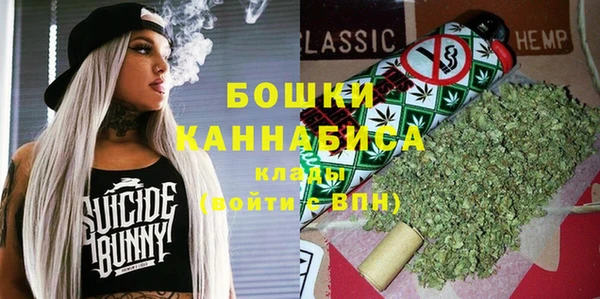 хмурый Армянск