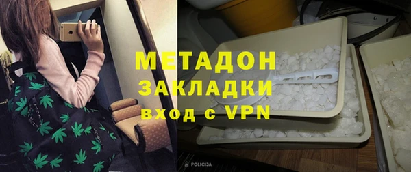 мет Алзамай