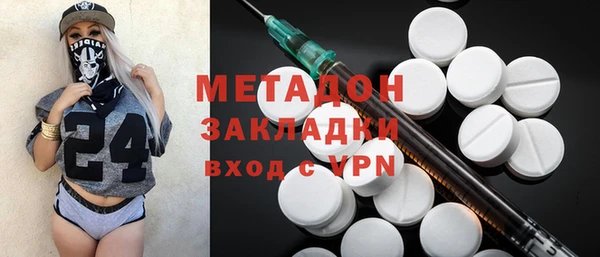 мет Алзамай