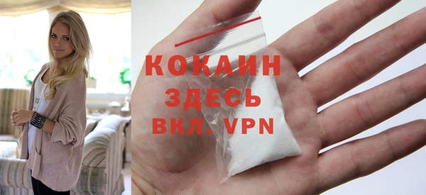 гидропоника Арсеньев