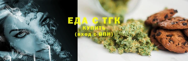 хмурый Армянск