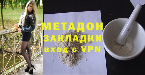 мет Алзамай