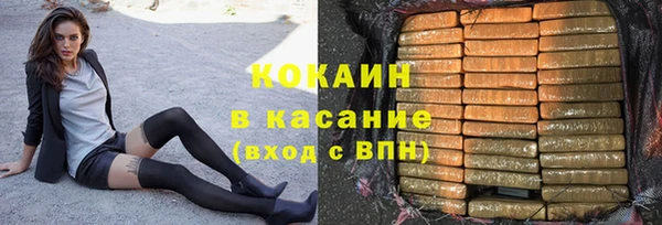 гидропоника Арсеньев