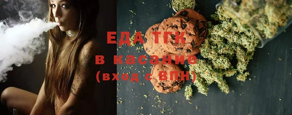 гидропоника Арсеньев