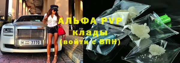 гидропоника Арсеньев