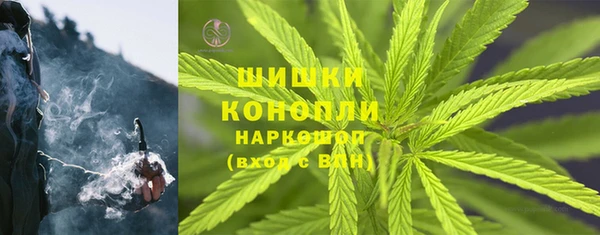соль ск Аркадак
